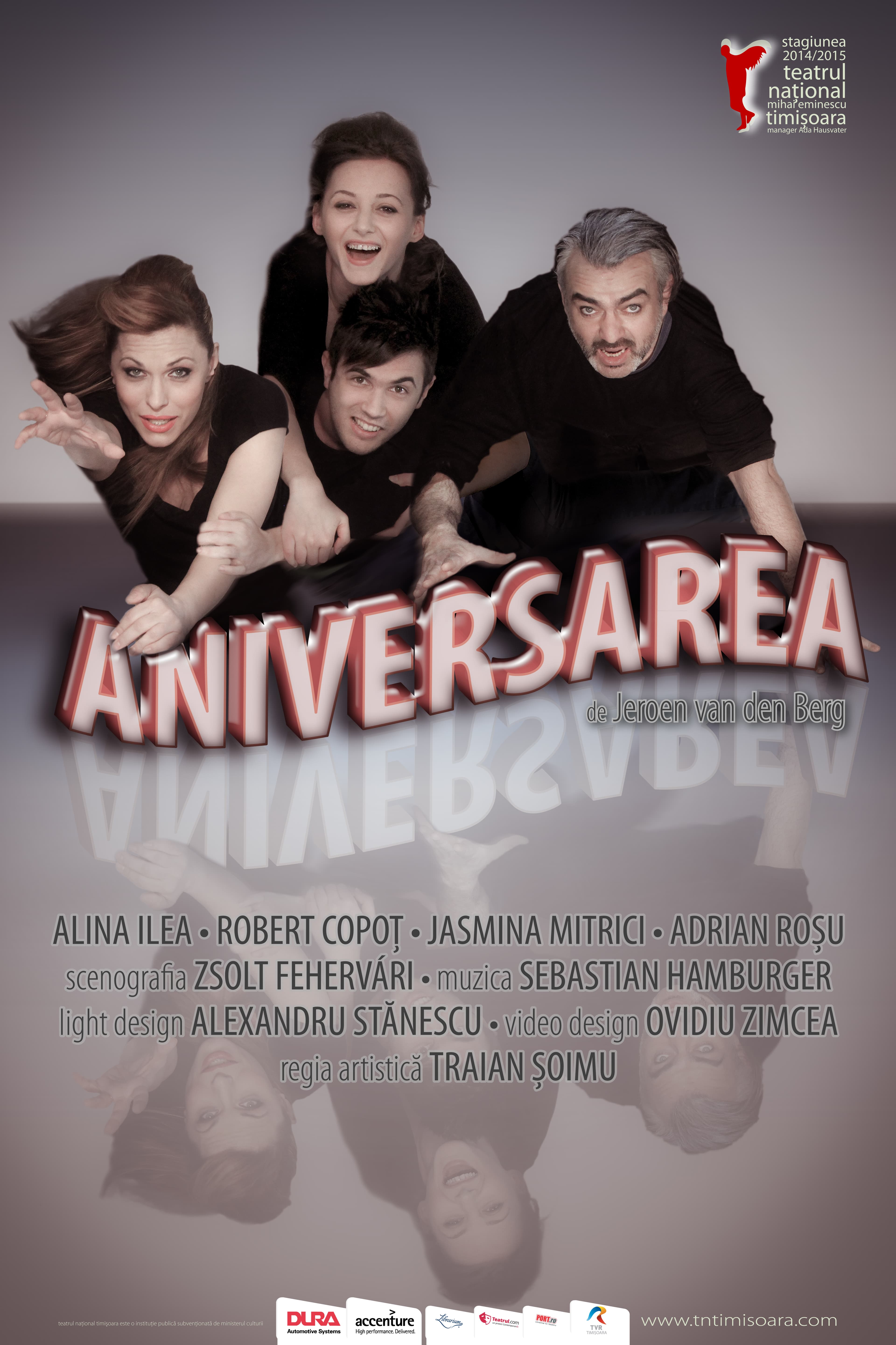 Event