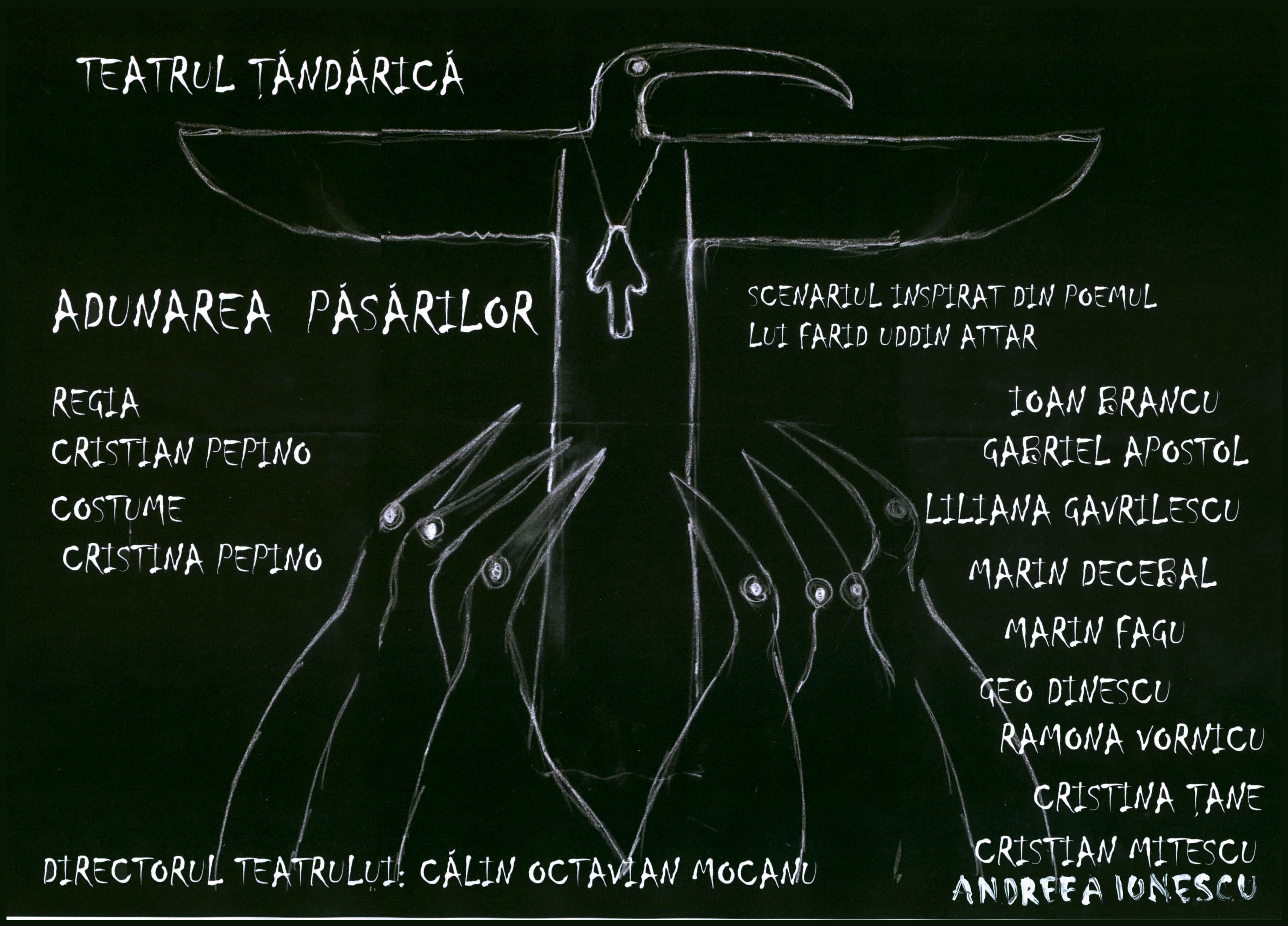 Event