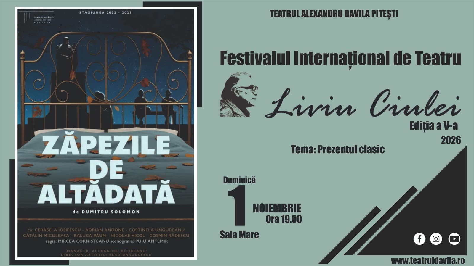 Zăpezile de altădată