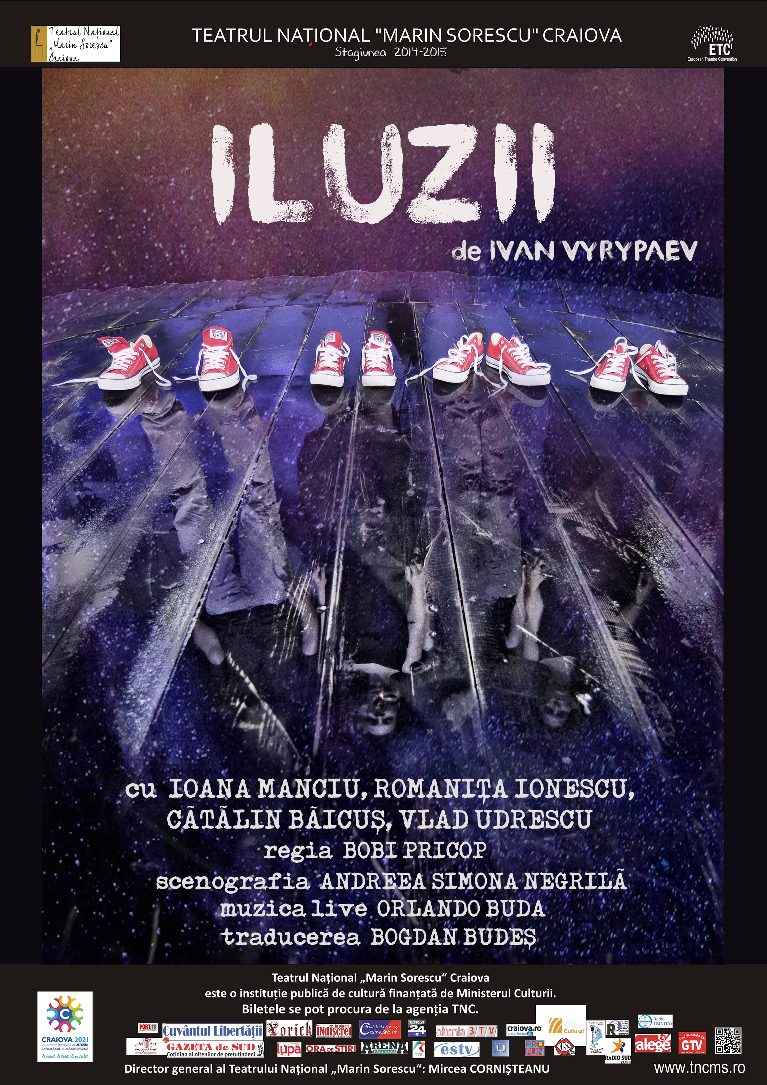 Event